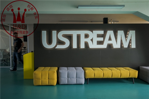 Ustream休息區效果圖
