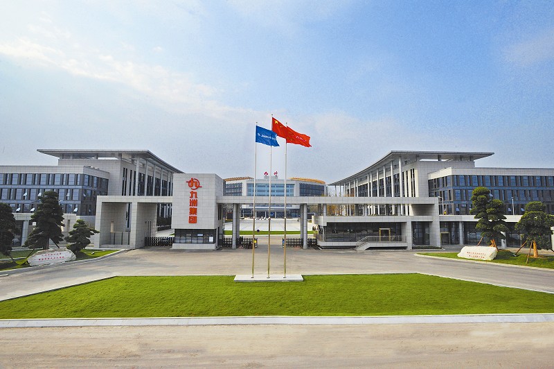 九州光電工業(yè)園